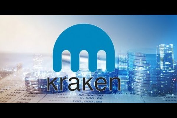 Kraken24at