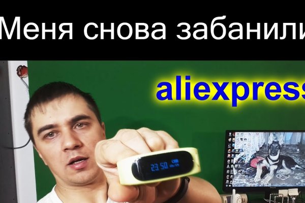 Регистрация на сайте кракен
