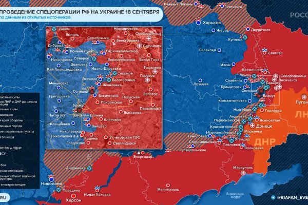 Найти ссылку кракен