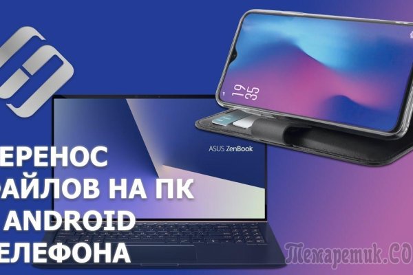 Kraken новая ссылка