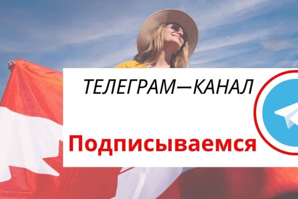 Кракен тор kr2web in