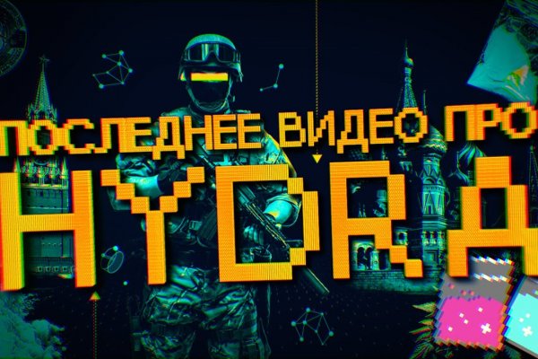 Kraken darknet ссылка тор