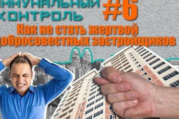 Kraken shop ссылка