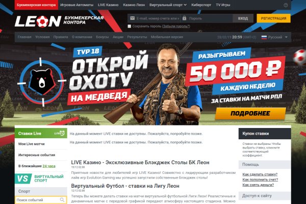 Кракен зеркало krakenat2krnkrnk com