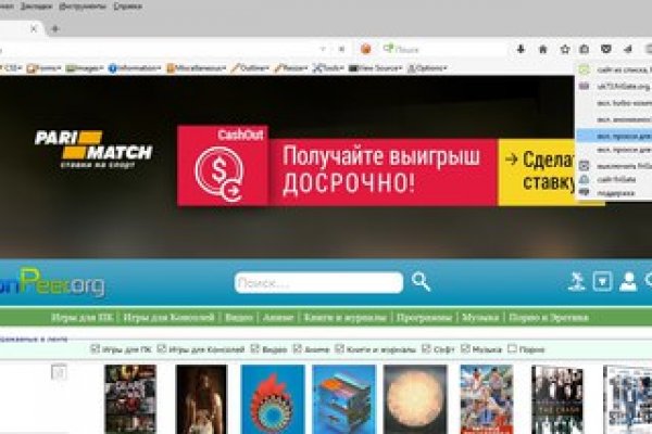 Маркетплейс кракен kraken darknet top