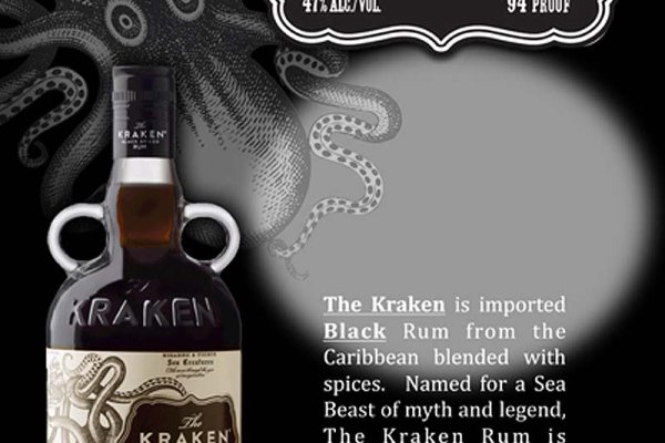 Kraken ссылка на сайт тор