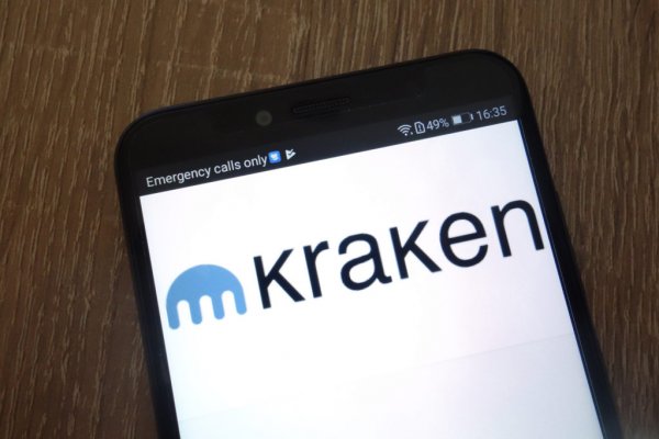 Kraken ссылка krakentor site