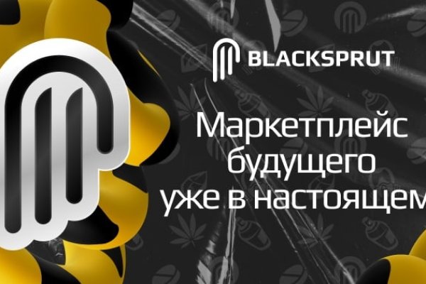 Darknet ссылки