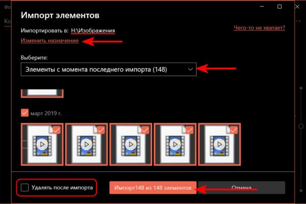 Кракен дарксайд 2025 ссылка