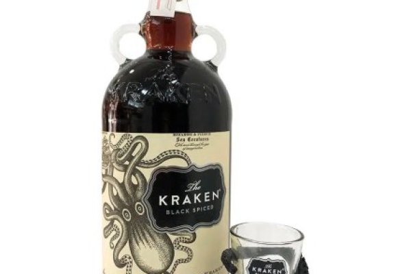 Kraken 26 at