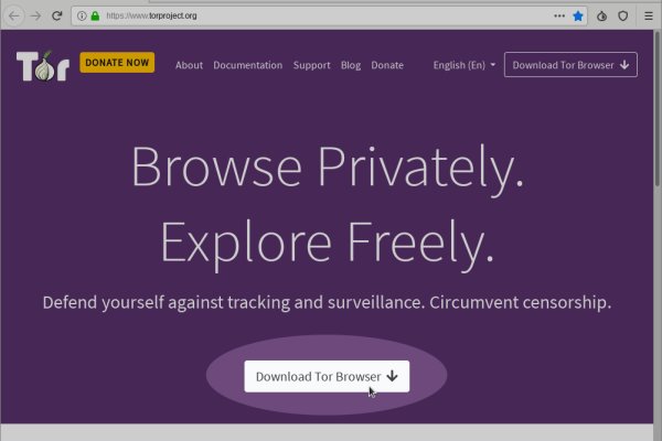 Ссылка на сайт кракен в тор браузере