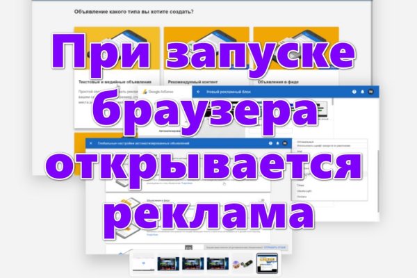 Кракен маркетплейс kr2web in площадка торговая