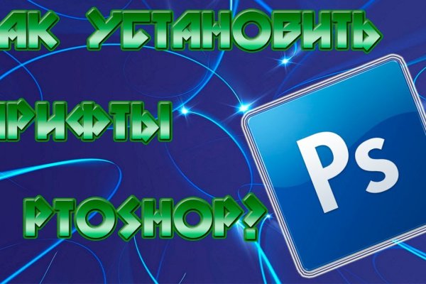 Кракен сайт это