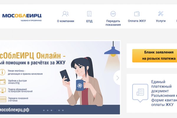 Кракен тор kr2web in