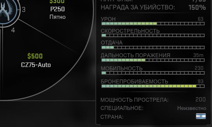 Как зайти в кракен торе