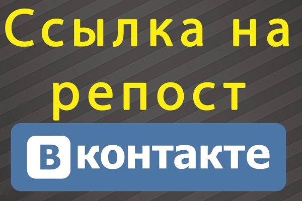 Дарк нет кракен