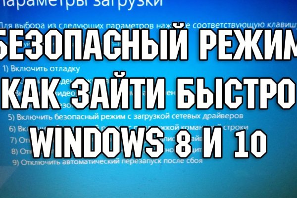 Kraken ссылка tor официальный сайт