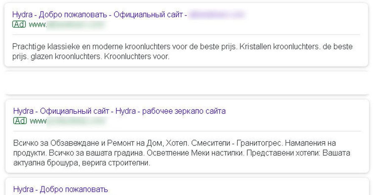 Магазин кракен даркнет сайт